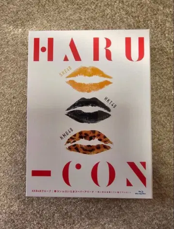 HARU-CON AKB48 그룹 봄 콘서트 in 사이타마 Blu-ray