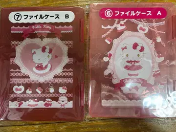 헬로키티 제일복권 파일 케이스 세트