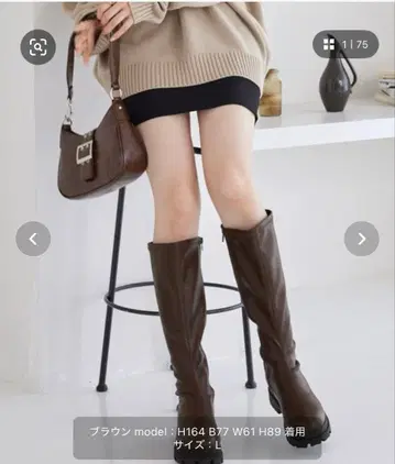 스트레치 볼륨 트랙 밑창 롱 부츠