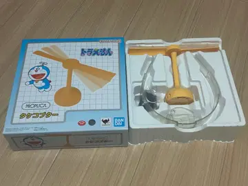 도라에몽 타케코