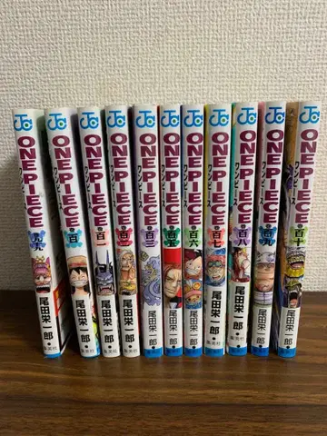 원피스 99권 ~ 최신 110권까지