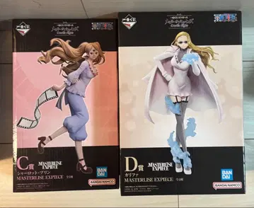 원피스 제일복권 C상 푸딩 D상 칼리파