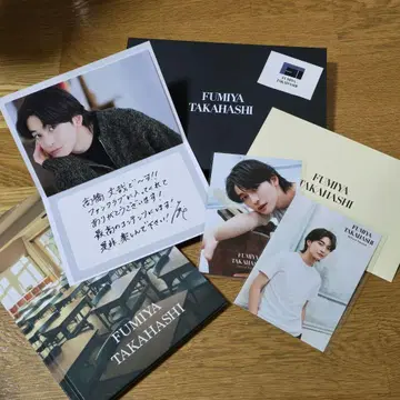 타카하시 후미야 팬클럽 혜택