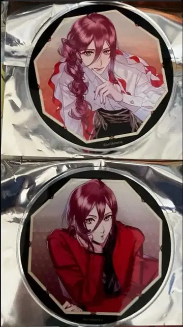 blackish house 브라하 아크릴 코스터 쿠제 엔 카렌 그라테