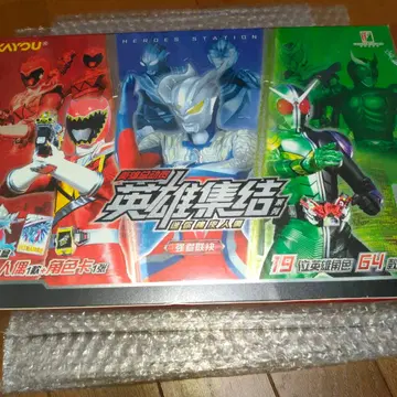 울트라 괴수 지우개 울트라맨 영웅 집결 가면라이더 슈퍼 전대 1box