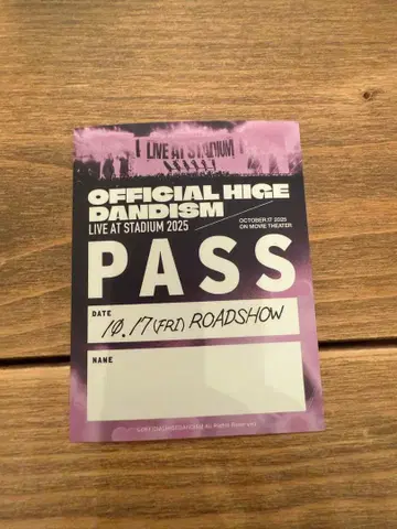 Officialdism 영화 특전 스태프 패스풍 스티커 A 히게단