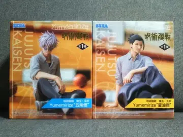 주술회전 피규어 고죠 사토루 게토 스구루 Yumemirize