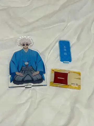 고죠 사토루 아크릴 스탠드 KITTE 주술회전 기모노