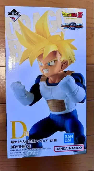 제일복권 드래곤볼 vs 옴니버스 그레이트 손오반 피규어 초사이어인