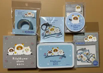 리락쿠마 시마연가 삿포로 센다이 한정판 아크릴 키링 기타 6세트