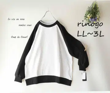 새상품 할인 LL~3L 블랙 오버 사이즈 래글런 맨투맨 속기모 빅 사이즈