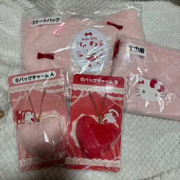 산리오 복권 헬로키티 세트 가격 인하 가능