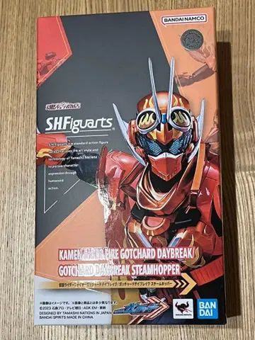 SH 피규아트 가면라이더 갓챠드 데이브레이크