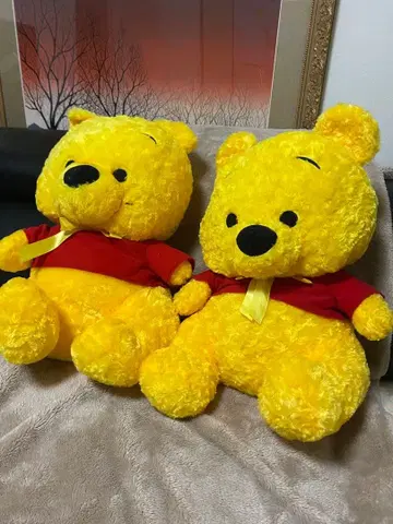 곰돌이 푸 봉제 인형 빅
