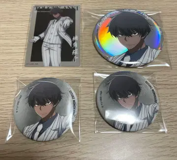 도원암귀 베이스 야드 도쿄 모모츠노 사쿠스케 세트