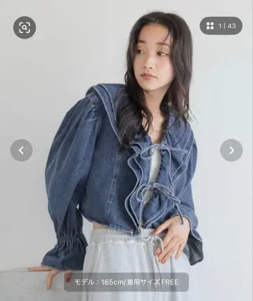 프릴 블라우스 lowrys farm