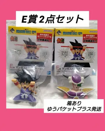 드래곤볼 제일복권 E상 만화 스트럭처 2세트 손오공 프리저