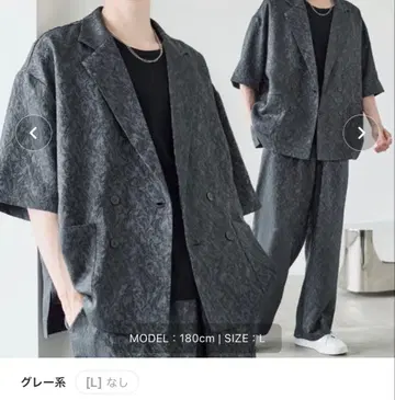 더블 테일러드 반팔 셔츠 + 와이드 배기 이지 팬츠 셋업