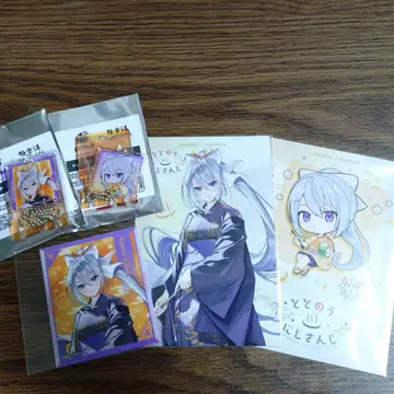 니지산지 극락탕 키링 엽서 히구치 카에데