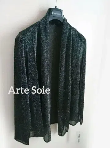 Arte Soie 알테소와 화려한 라메 드레이프 가디건 블랙 9호