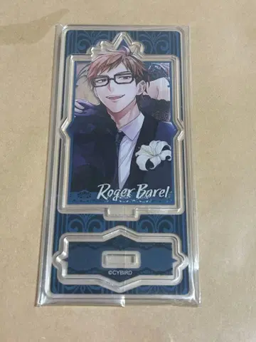 잘생긴 빌런 아크릴 스탠드 로저