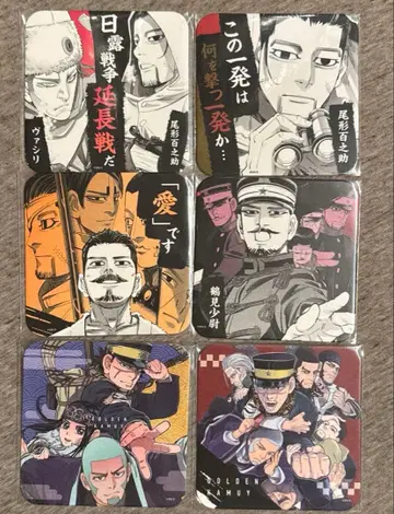 골든 카무이전 아트 코스터 오가타 위주 6장