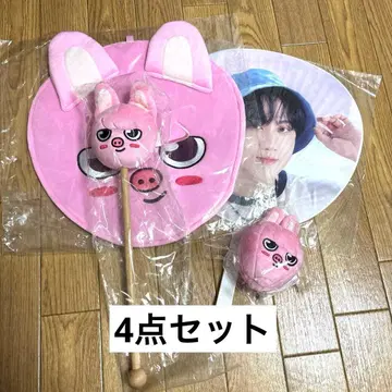 스키즈 창빈 굿즈 묶음 판매 부채 케이스 어깨 토닥이 돼끼