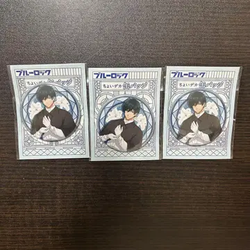 블루 록 대정 로망 이토시 린 빅 캔뱃지