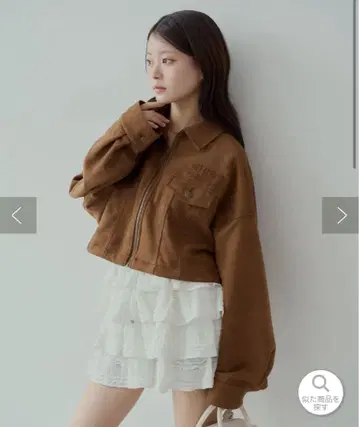 가슴 로고 숏 기장 스웨이드 지퍼 블루종 chico