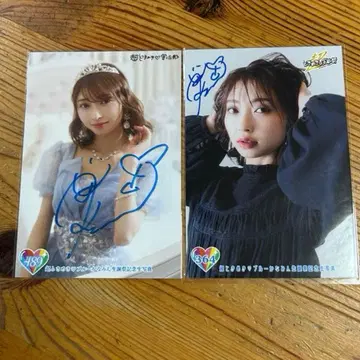 초 도키메키 선전부 츠지노 카나미 사인 포함 브로마이드 세트