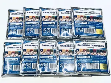 극장판 Free!FS 캔뱃지 컬렉션 Be Free! 미개봉 10점