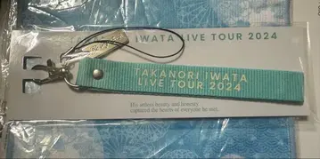 이와타 타카노리 응원봉 스트랩 ARTLESS