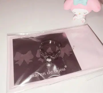 maron de bijou 마론 드 비쥬 리본 초커 반지 블랙 13호