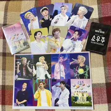 BTS MOVIE WEEKS SOWOOZOO 무비티켓 구매 입장 특전