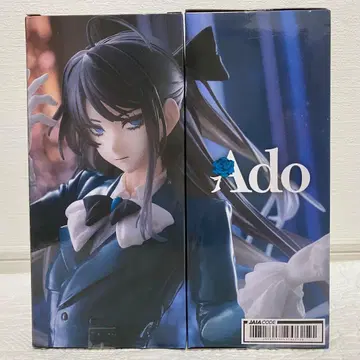 [ 라운드원 한정판 ] Ado 피규어 Winter ver. 2체 세트