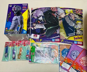 단단단 제일복권 압도적 괴기, 강습! C상 라스트 원상 G상 H상 F상