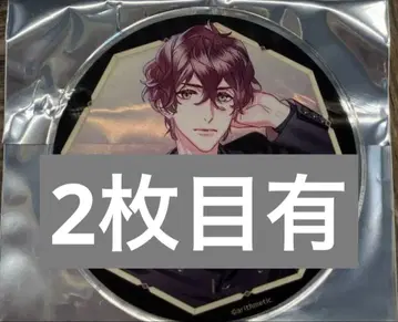 Blackish House 우가진 미오 아크릴 코스터 그라테 브라하2