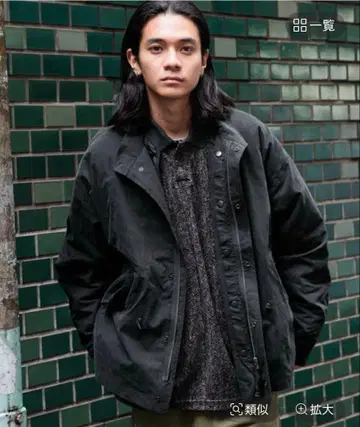 니코앤드 모즈 코트 L 새상품급