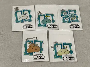 카피바라 씨 카와세루 복권 20주년 기념 아크릴 키링