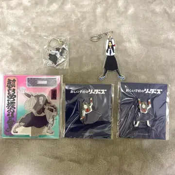 아타라시이 각코우노 리더즈 KANON 묶음 판매