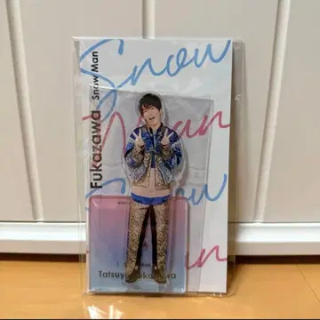 Snow Man 후카사와 타츠야 아크릴 스탠드