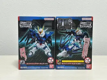 모빌리티 조인트 라이징 프리덤 건담 & EX 부품 세트