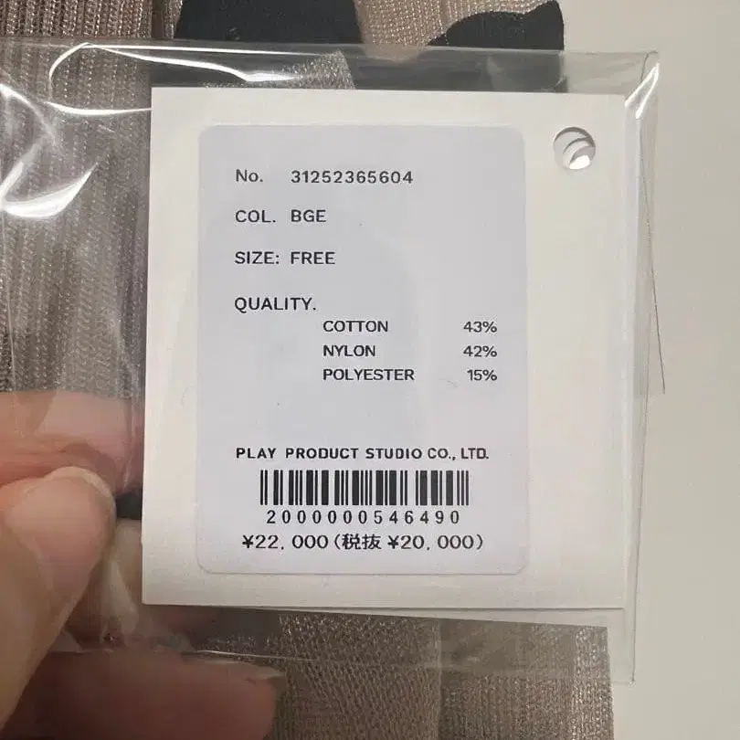 7번째 상품 이미지