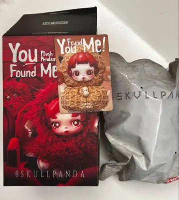 SKULLPANDA You Found Me! Pranky Peanut