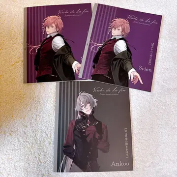 종원의 비르슈 종원 비르슈 3주년 SSC 시크릿 스토리 앙크