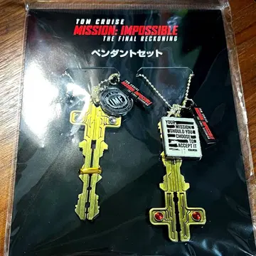 [ 미개봉 새상품 ] 미션: 임파서블 펜던트 세트