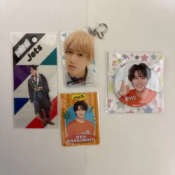 HiHi Jets 하시모토 료 묶음 판매