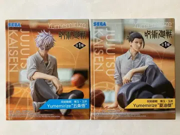 주술회전 피규어 회옥 옥절 Yumemirize 고죠 사토루 게토 스구루