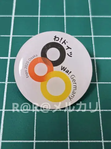 오사카 만박 독일관 핀 배지 독일 파빌리온 원형