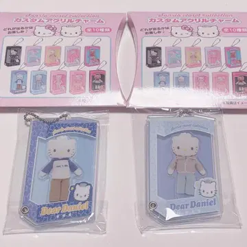 산리오 옷장 컬렉션 아크릴 참 다니엘